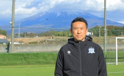 石原 慶介　チーフトレーナー就任のお知らせ